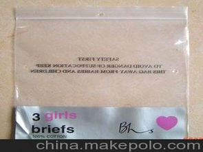 小欖日用品廠供應商與批發(fā)市場全解析 價格、渠道與銷售策略